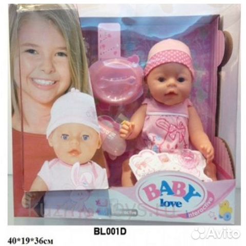Беби бейби бон борн baby love born bon Беби бейби бон борн baby love born bon