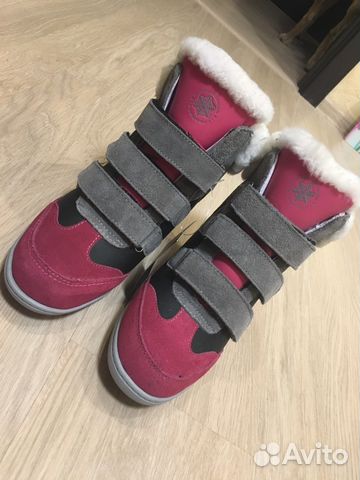 Новые зимние ботинки