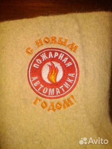 Валенок сувенир-коллекционный Валенок сувенир-коллекционный