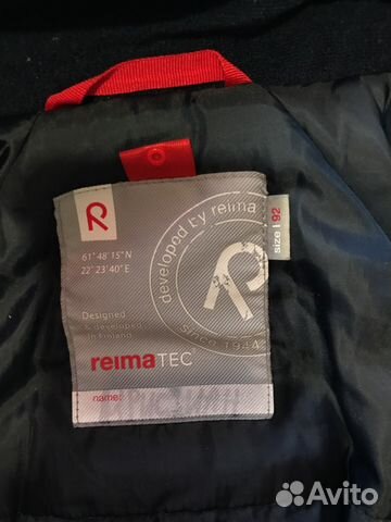 Комбинезон reima tec Комбинезон reima tec