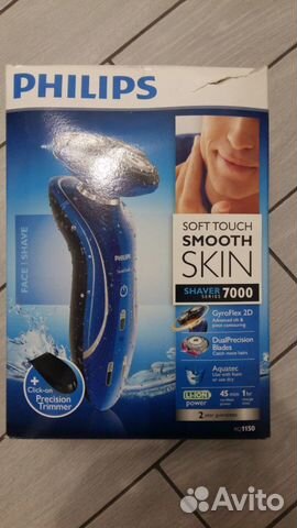 Электробритва Philips RQ 1150 Blue