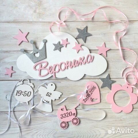 Декор из дерева: Медальницы, рамки, метрики Декор из дерева: Медальницы, рамки, метрики