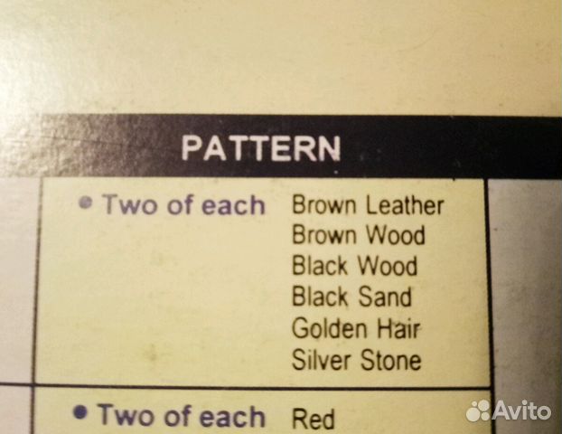 Ламиборд GMP и пленка для ламинирования Ламиборд GMP и пленка для ламинирования