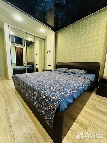 

3-к. квартира, 83 м², 4 кровати