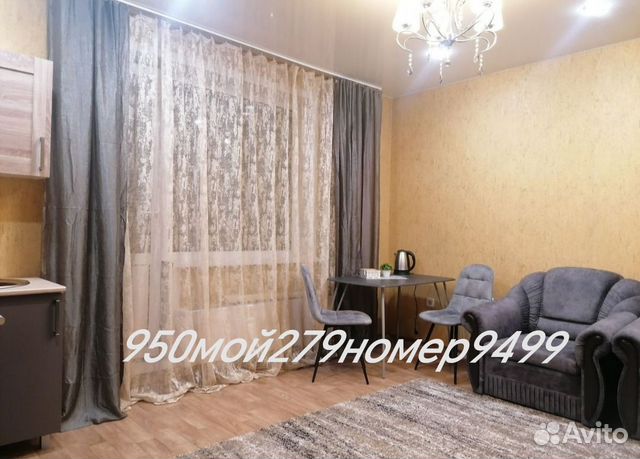 

1-к. квартира, 30 м², 3 кровати