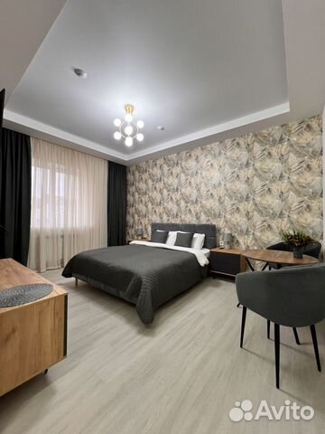 

1-к. квартира, 28 м², 1 кровать