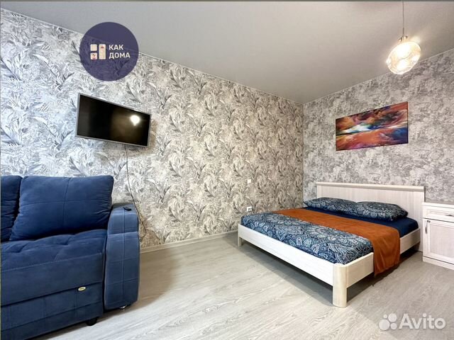 

1-к. квартира, 44 м², 3 кровати