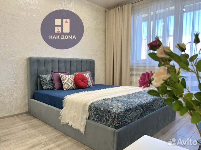 

Квартира-студия, 33 м², 2 кровати
