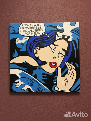 Картина постер рама Pop-art комикс Картина постер рама Pop-art комикс
