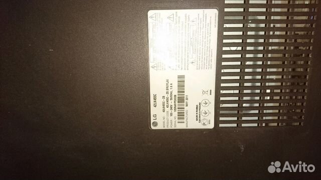 LG 42lk455c LG 42lk455c
