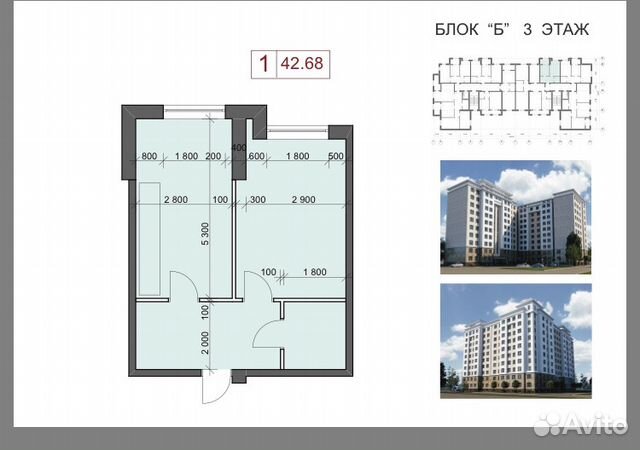 1-к квартира, 47 м², 8/10 эт.