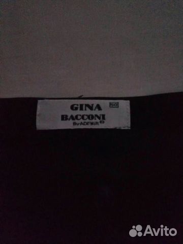Юбка Gina Bacconi 52р Юбка Gina Bacconi 52р