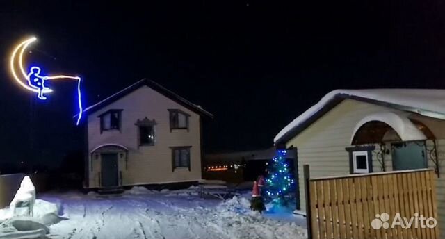 

5-к. дом, 120 м²