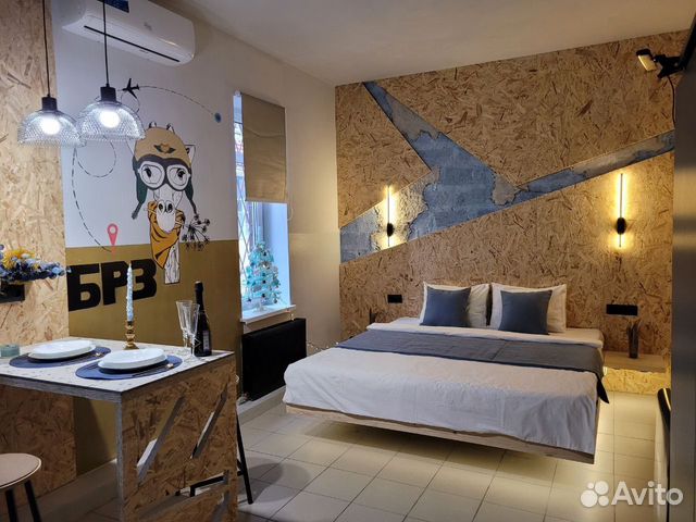 

Квартира-студия, 25 м², 1 кровать