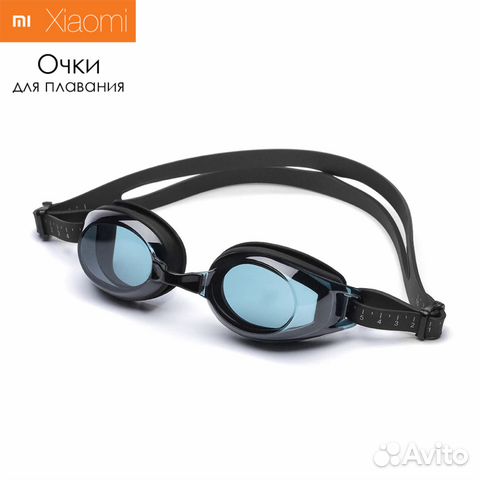 84012373227 Очки для плавания Xiaomi TS Adult Swimming Glasses