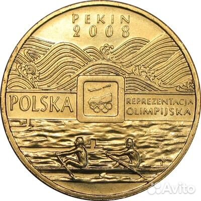 Польша: 2 и 5 злотых юбилейные