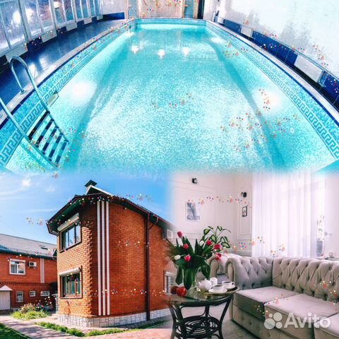 

10-к. и более коттедж, 824 м²