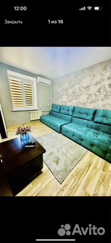 

3-к. квартира, 62 м², 5 кроватей