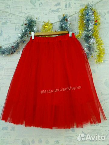 Юбка новая. Пышная фатиновая юбочка