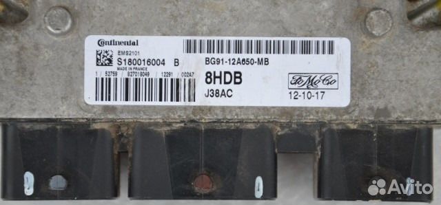 Блок управления двигателем эбу Ford mondeo 4 1.6