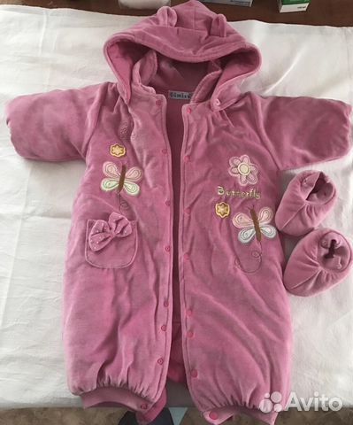 Комбинезон демисезонний Комбинезон демисезонний