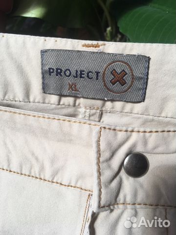 Юбка раз. 50-52 Юбка раз. 50-52