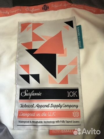 Штаны для сноуборда Штаны для сноуборда