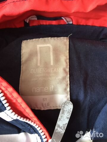 Куртка Name it Куртка Name it