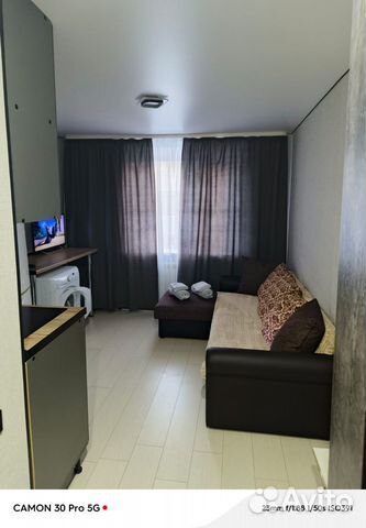 

Квартира-студия, 20 м², 1 кровать