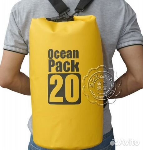 Гермомешок 5- 30 Литров, Под телефон,документы