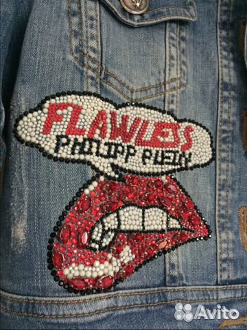 Куртки Maje,Trussardi,Philipp Plein,Simonetta Куртки Maje,Trussardi,Philipp Plein,Simonetta