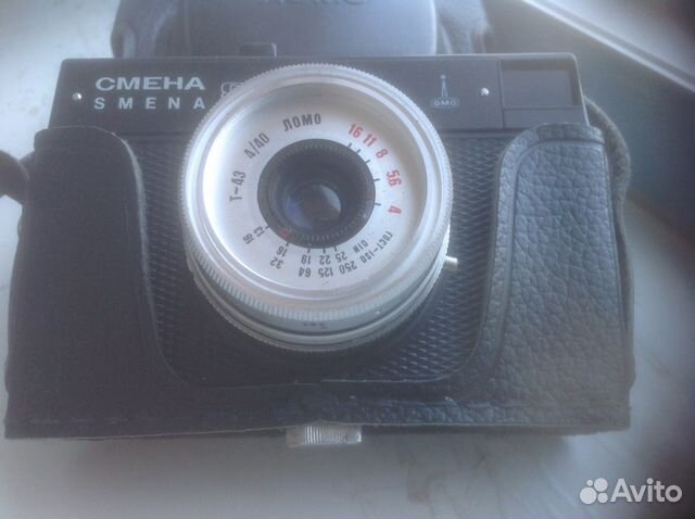 Фотоаппарат смена Фотоаппарат смена