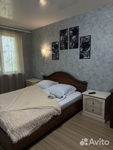 

1-к. квартира, 35 м², 1 кровать