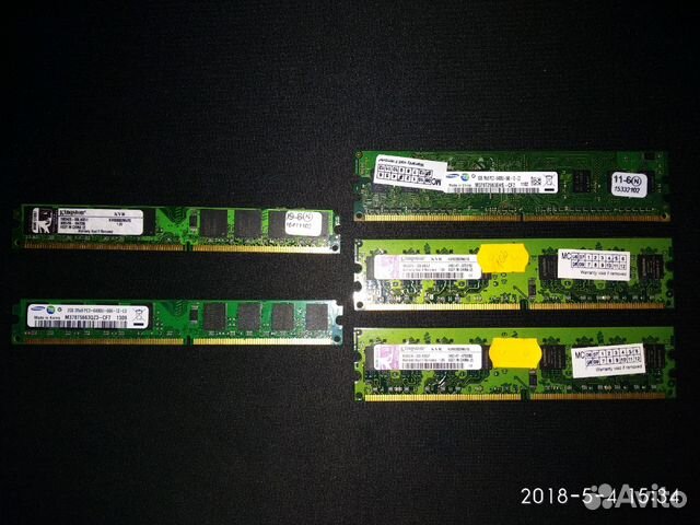 Оперативная память ddr2