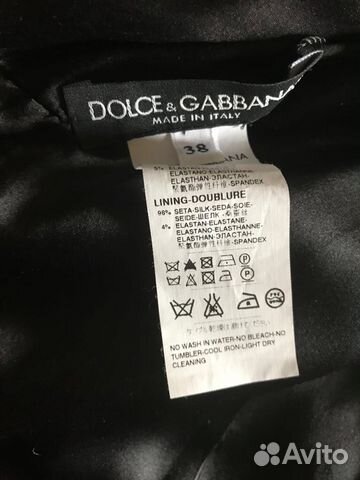 Платье Dolce Gabbana Платье Dolce Gabbana