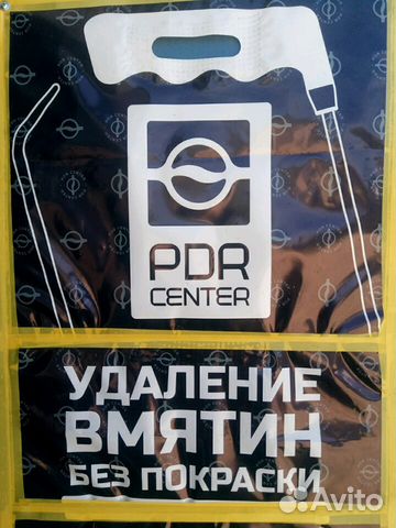 Удаление-выкатка-ремонт вмятин без покраски Удаление-выкатка-ремонт вмятин без покраски