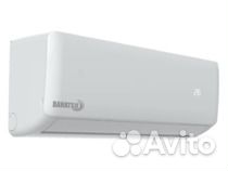 Кондиционер Dahatsu серия Classik Кондиционер Dahatsu серия Classik