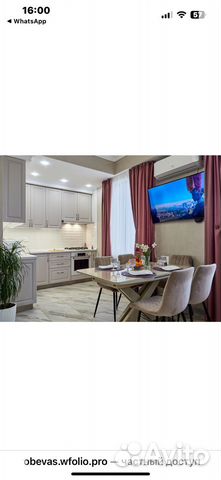

3-к. квартира, 90 м², 3 кровати