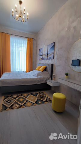 

2-к. квартира, 46 м², 2 кровати