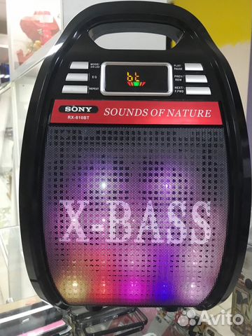 Колонка X-Bass светомузыка с микрофоном