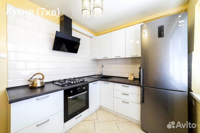 

2-к. квартира, 48,5 м², 3 кровати