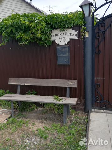 

1-к. дом, 20 м²