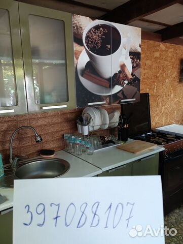 

1-к. коттедж, 20 м²