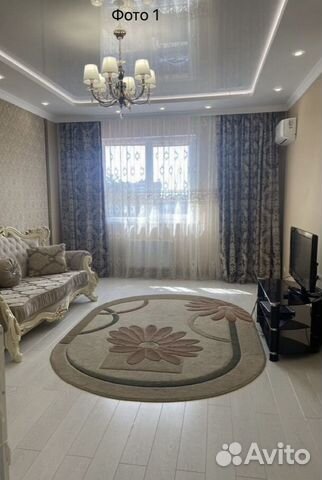 

1-к. квартира, 50 м², 3 кровати
