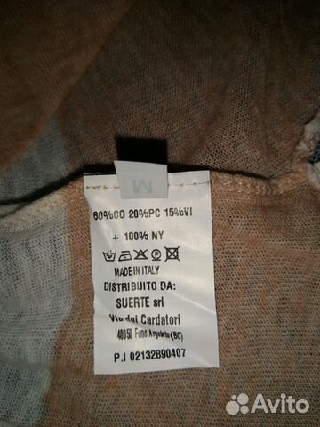 Новая итальянская блуза-туника Новая итальянская блуза-туника