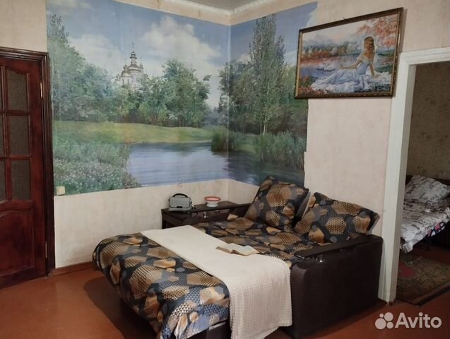 

2-к. квартира, 45 м², 5 кроватей
