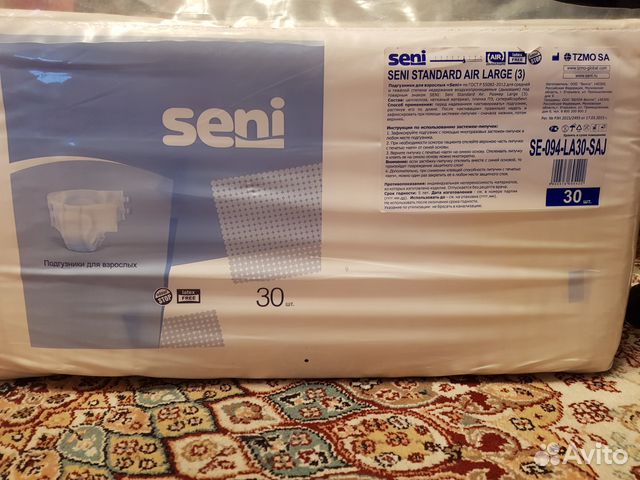 Подгузники seni large 30