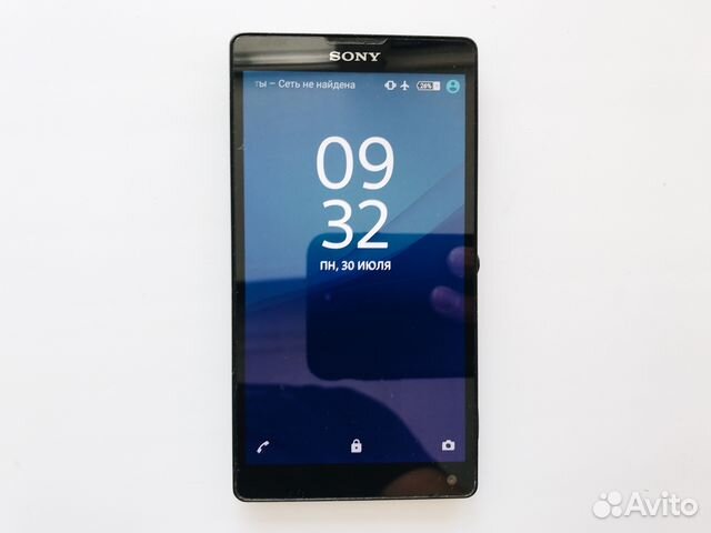 Sony Xperia 10 4 Купить Пермь Авито