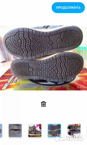 Кроссовки Geox Кроссовки Geox