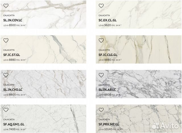 Керамогранит Камень Тонкая керамика Керамогранит Камень Тонкая керамика